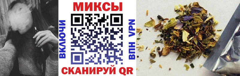 Бутират жидкий экстази  Купить закладки  Ельня 
