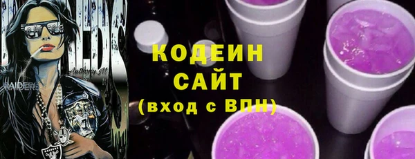амф Зерноград