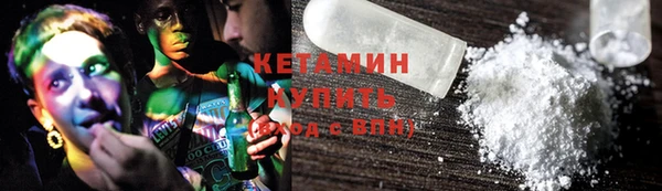 амф Зерноград