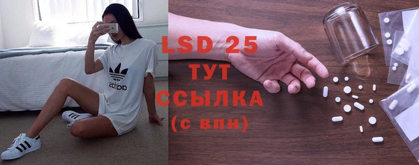героин Зеленодольск
