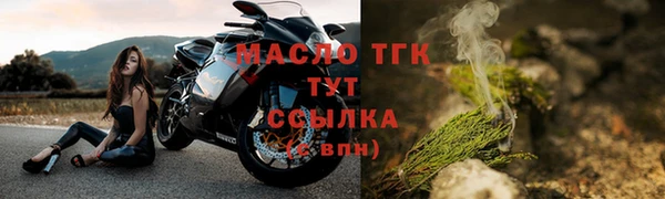 PSILOCYBIN Зеленокумск