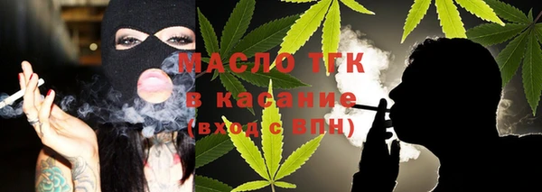 PSILOCYBIN Зеленокумск