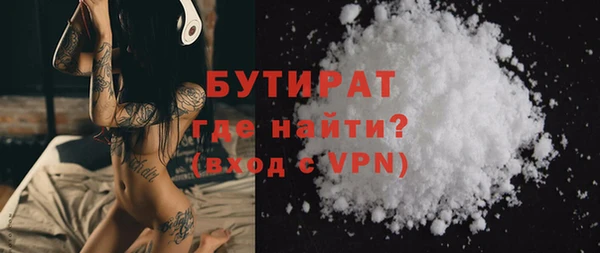 амф Зерноград