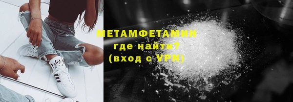 амф Зерноград