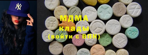 PSILOCYBIN Зеленокумск
