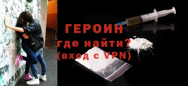 PSILOCYBIN Зеленокумск