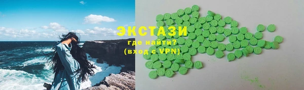 амф Зерноград
