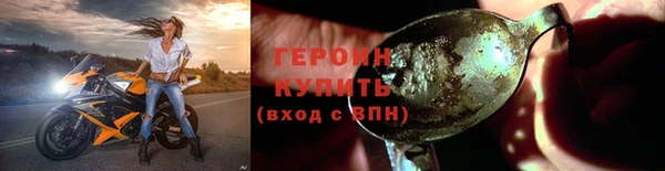 PSILOCYBIN Зеленокумск