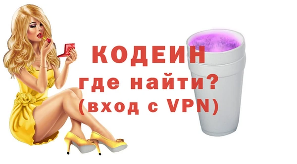 амф Зерноград