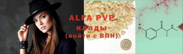 героин Зеленодольск