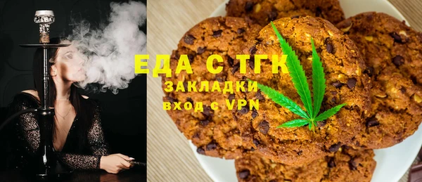 амф Зерноград