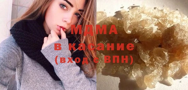 амф Зерноград