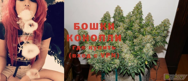 героин Зеленодольск