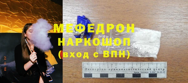 амф Зерноград