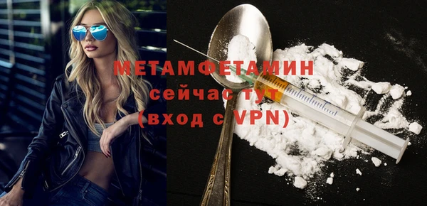 PSILOCYBIN Зеленокумск