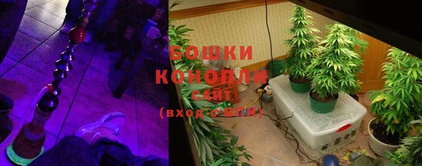 героин Зеленодольск