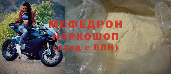 амф Зерноград