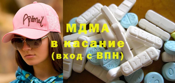 PSILOCYBIN Зеленокумск