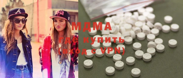 амф Зерноград
